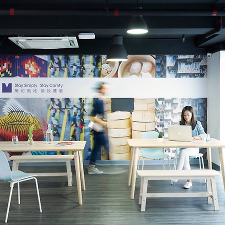 Minimal Hotel Culture Hongkong Eksteriør billede