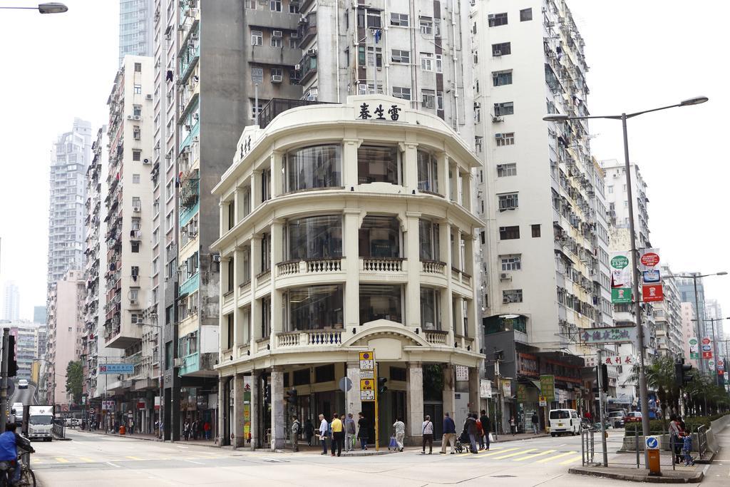 Minimal Hotel Culture Hongkong Eksteriør billede