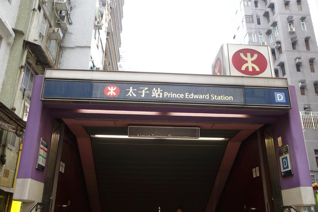 Minimal Hotel Culture Hongkong Eksteriør billede