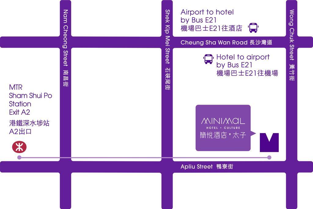 Minimal Hotel Culture Hongkong Eksteriør billede
