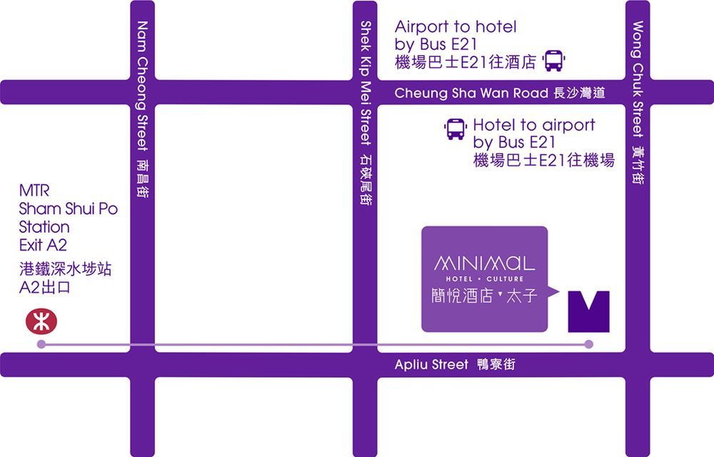 Minimal Hotel Culture Hongkong Eksteriør billede